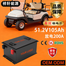 48V60V64V72V�����F�늳��늳ؽM�ߠ�����܇100AH150Ah����