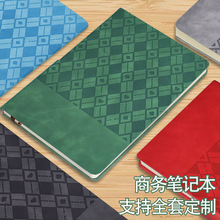 a5笔记本子高颜值记事本软皮商务简约学生日记本学校节日奖品定