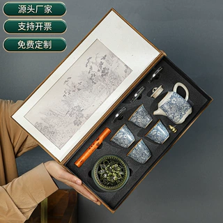 汝窑功夫茶具礼品套装香道礼盒装盖碗公司年会企业活动伴手礼定制