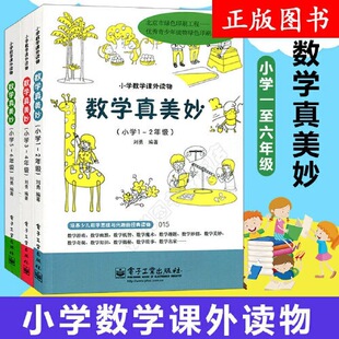 ���W���������b3�ԣ�С�W123456�꼉�� ��ӹ��I���汣�C���f���]