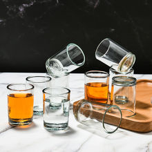 百酒杯套裝二兩半白玻璃家用一口小酒杯防摔鋼化杯啤酒杯子水杯