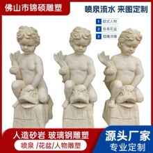 �S��С��ʹ���~��ˮ�� ��ɰ�ҳ�ˮ�쾰 ���^С�^���ЏV����Ȫ�b�