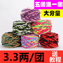 ����ţ�ι�С���l���h����Ь��ë���ֹ������hᘾ���Ůʿ��������