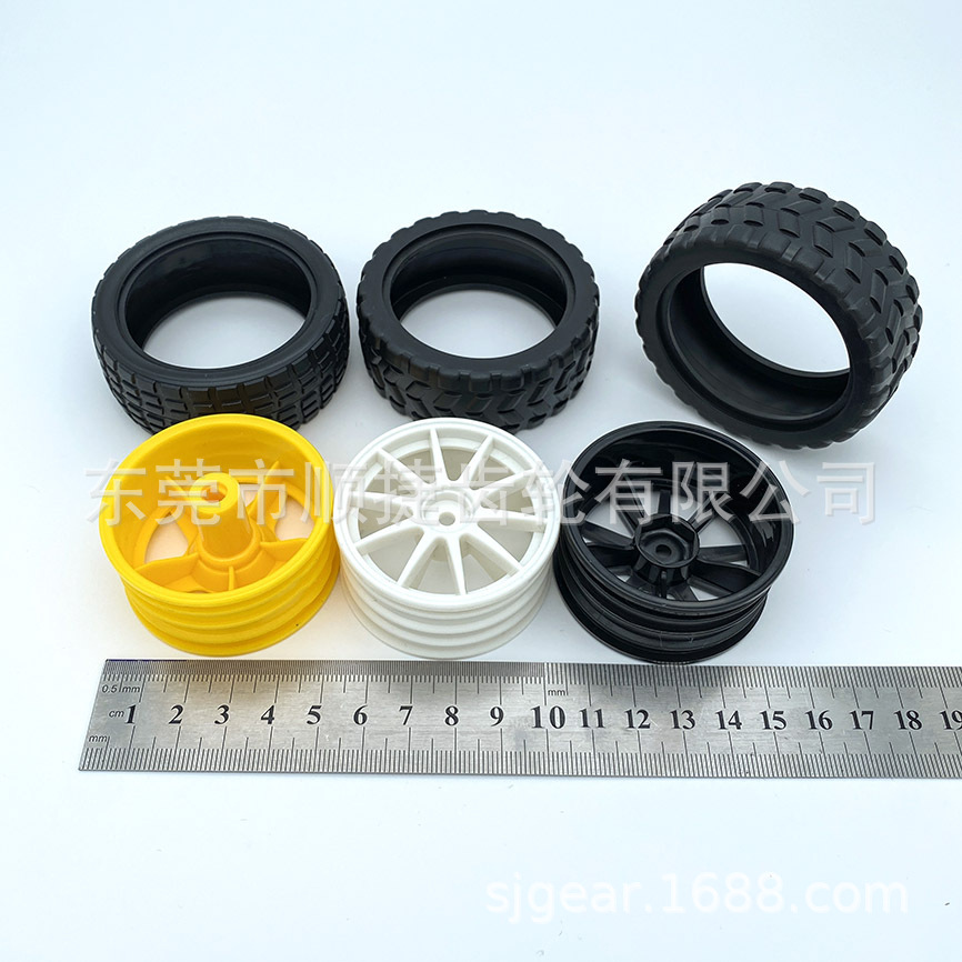 O1CN01JK8pkj1dWnv5jCDlh_!!1012723744-0-cib.jpg?__r__=1745484006716