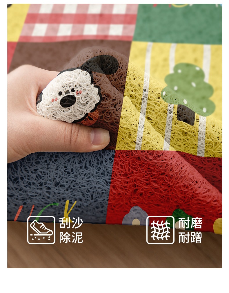 Cute cartoon silk loop electric vehicle floor mat, wear-resistant, mud and sand protection, easy to clean, direct factory sales and delivery