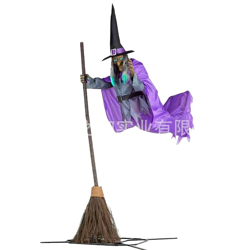 Halloween Props Garden Flying Witch万圣节悬停飞天女巫装饰|undefined