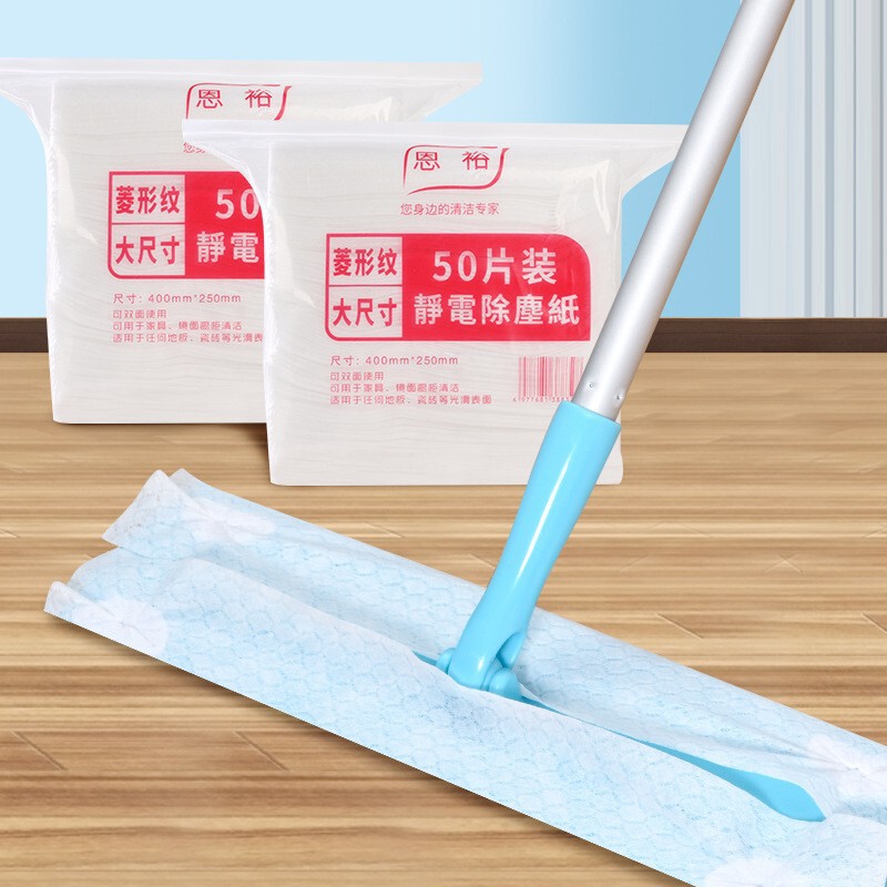 Extra-Large and Thickened Diamond-Shaped 50-Piece Electrostatic Dust Removal Paper Disposable Non-Woven Cloth Mop for Dust Capture and Cleaning