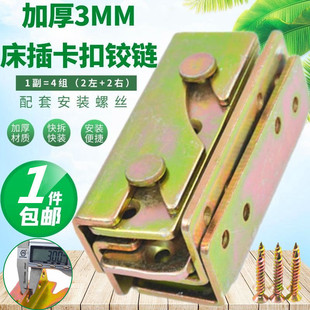 �Ӻ�̶�����ľ�����h���Ͳ�Ƭ�M���Ǵa��������q朼Ҿ��B������