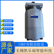 װ�ػ��ͱ�CBKP80/40���� ���ػ��ͱ�