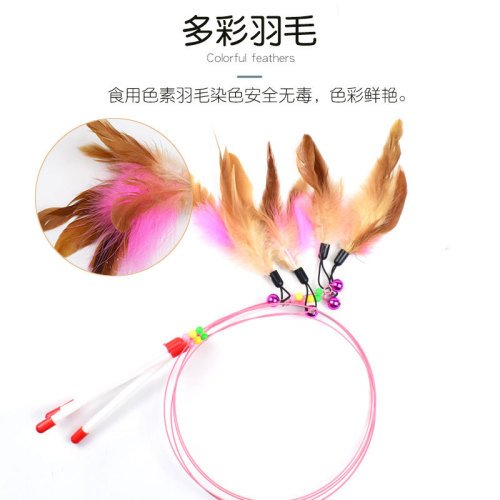 Factory direct sales steel wire cat teasing stick full length 100cm cat teasing artifact cat interactive toys feather cat teasing toys