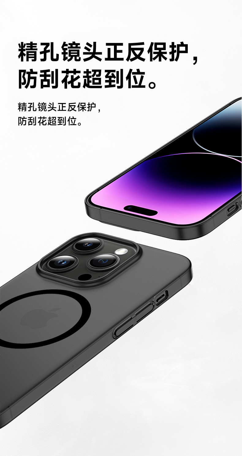 一键复制_20231028232456