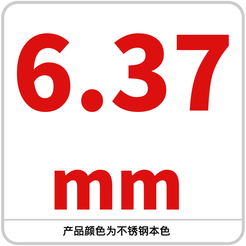 Bola de acero al carbono 6.78/6.79/6.8/6.85/6.9/6.95/6.98/6.99mm de alta precisión