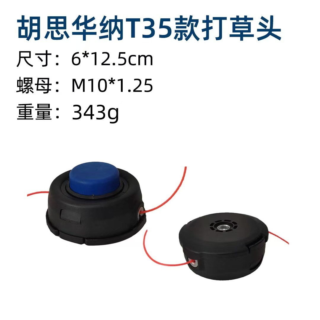 微信图片_20241226104441_副本