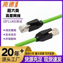 �����sftp���I����Profinet�W���ŷ�EtherCAT6A������朾W��