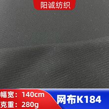 K184 ��ɫ�W�۲�������ˮϴ ɳ����������Ʒ���͸����r����