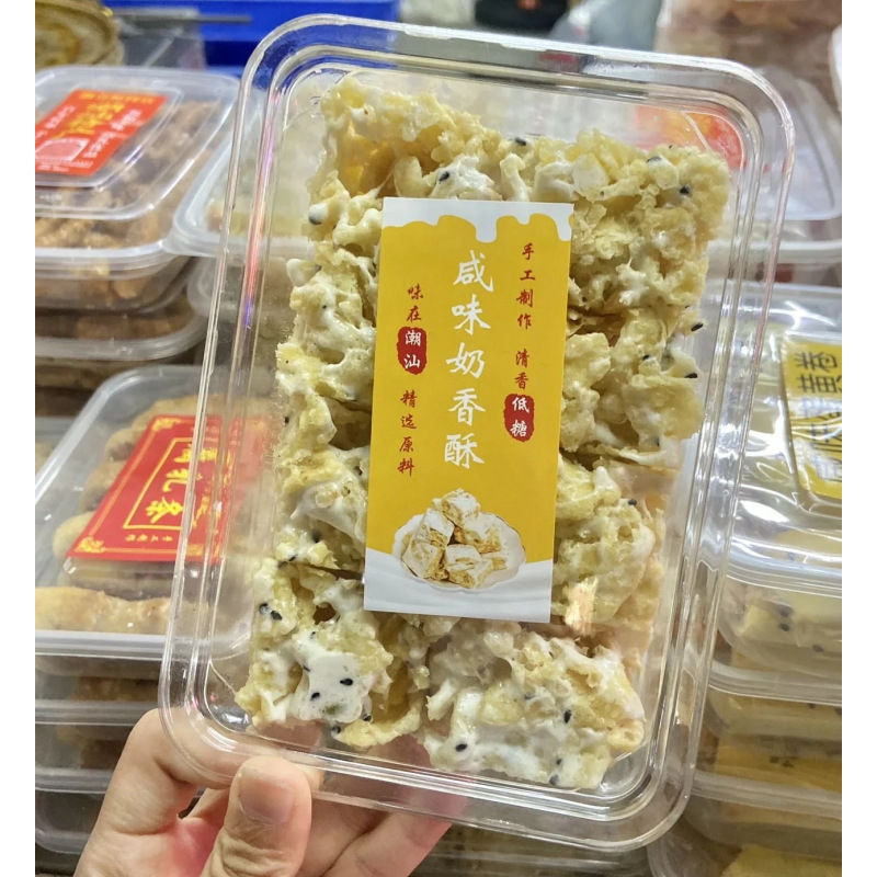 Suministro directo de fábrica desechable rectangular caja transparente para mascotas caja de pastel de Chaoshan pastel de judías verdes leche que devuelve pastel de carne crujiente