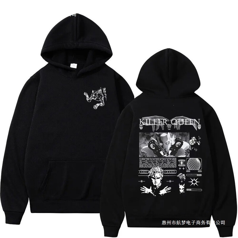 Anime Jojo's Bizarre Adventure Hoodie Killer Queen Graphic Men's Women's Casual Sweatshirt Oversized Long Sleeve Anime Jojo's Bizarre Adventure Hoodie Killer Queen Graphic Men's Women's Casual Sweatshirt Oversized Long Sleeve