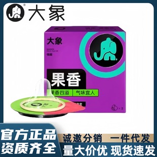 �������ζ������3ֻ�b�����ᰲȫ�׳������u������Ȥ����Ʒ���l