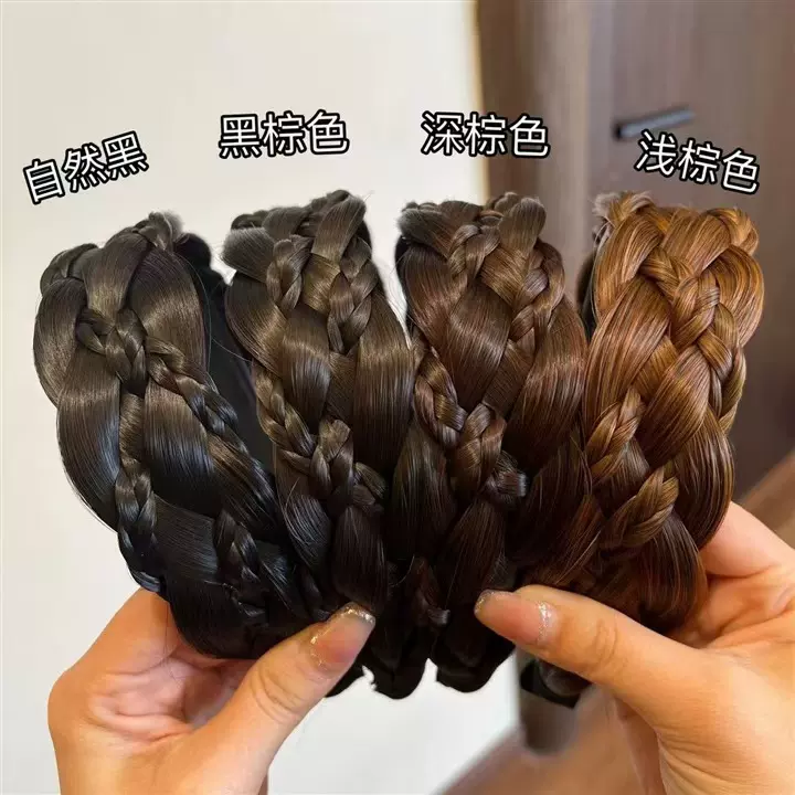 七股股夹心辫加宽假发箍女式2024年新款麻花辫头箍编发高颅顶发饰