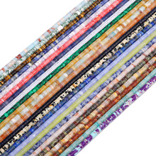 2&times;4mmֱ�Ǻ���Ƭ �Ͼ������Ȼʯ�����Ƭɢ����Ʒdiy�Ʒ���