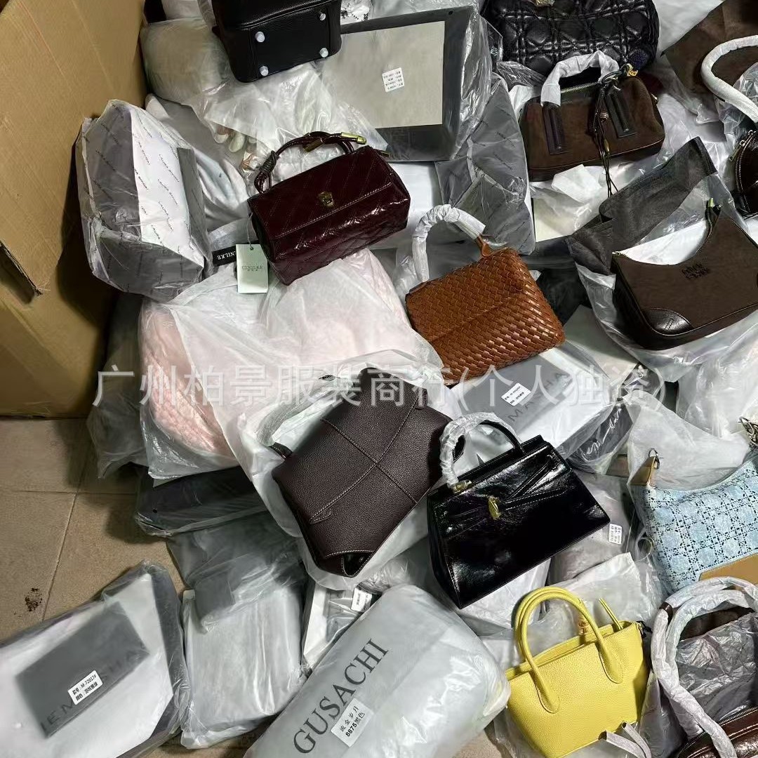 Foreign Trade Brand Women's Bags, Assorted Handbags, Shoulder Bags, Multi-Style Mix and Match Fashion Stock Women's Bags for Resale