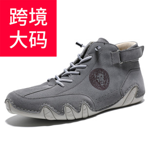 Cross-border large size octopus men's shoes autumn and winter high-top shoes Bean shoes velvet warm cotton shoes casual shoes 49 50 yards