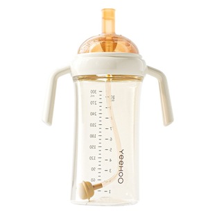 Yingshi drinking cup duckbill cup baby baby water Cup children straw Cup more than 6 months drinking bottle 1 year old