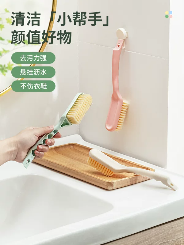 Harmless soft shoes, shoe brush, comfortable footwear