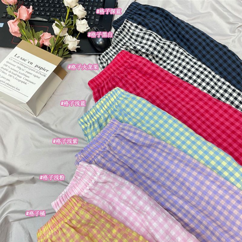 2024 New Korean Plaid Sweet and Comfortable Breathable Home Walking Pants Pajama Pants Trousers Fresh and All-match Summer