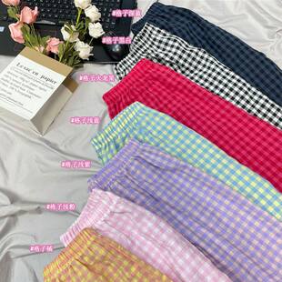 Cute comfortable breathable fresh summer trousers, Korean style