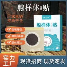 �٘��w�����N�����N�٘��w�ʃ�ͯ����������ʺ�ʹ��������ʱ��N