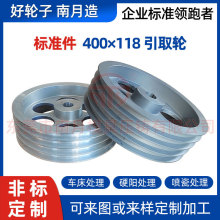 �D���C����݆��������ȡ݆&Phi;400&times;118��ƽ�۱���܇��Ӳꖇ���̎��