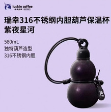 �m�����Һ��J���ر�316���P䓃�đ��y���ֵ������ˮ�� �Ї��t