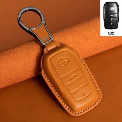 Asia Dragon Highlander Rav4 | Car key bag - type-c-yellow-brown-metal-buckle