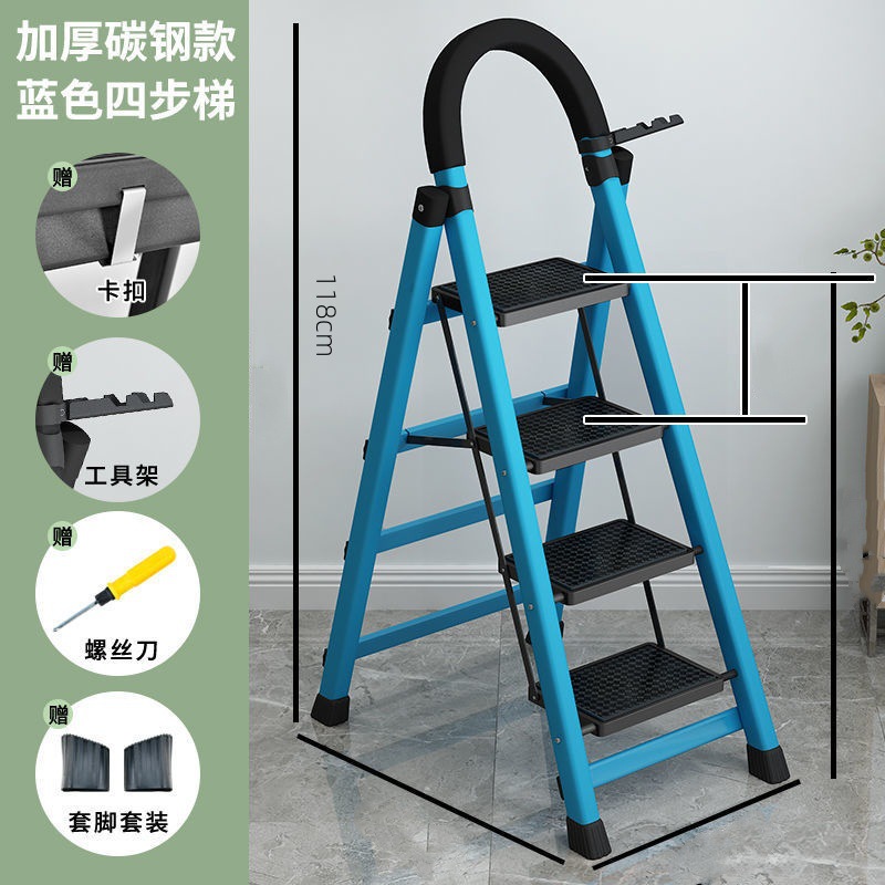 Escalera plegable para el hogar escalera multifunción interior escalera de cuatro pasos escalera de cinco pasos escalera de pedal telescópica engrosada al por mayor elevación