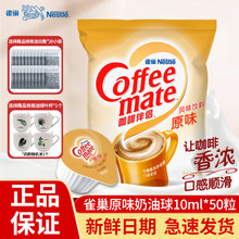 ���r���Ȱ�H������10ml*50�����bԭζ�̾��̰���������