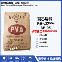 ϩPVALBP-0520ÿgӭԇ