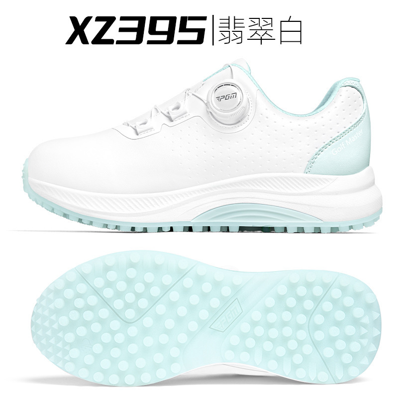 XZ395 [방수/고온 쿠셔닝/손잡이 신발끈] 에메랄드 화이트