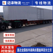 ����������ɳ���ݵ����x������˾ ��܇���؛�\���� �����}��