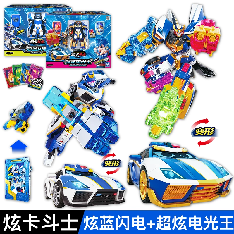 Transformer toy King Kong series — ambulance variant, multi‑function, card & accessories