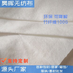 �S�ҹ���ֲ���w�S�H�w���w�S�Hˮ��ˮ��Ĥ���b����100G