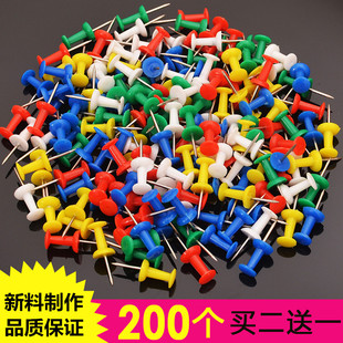 Color I-shaped nail big head press nail creative art diy push pin painting small push pin cork board photo wall small nail