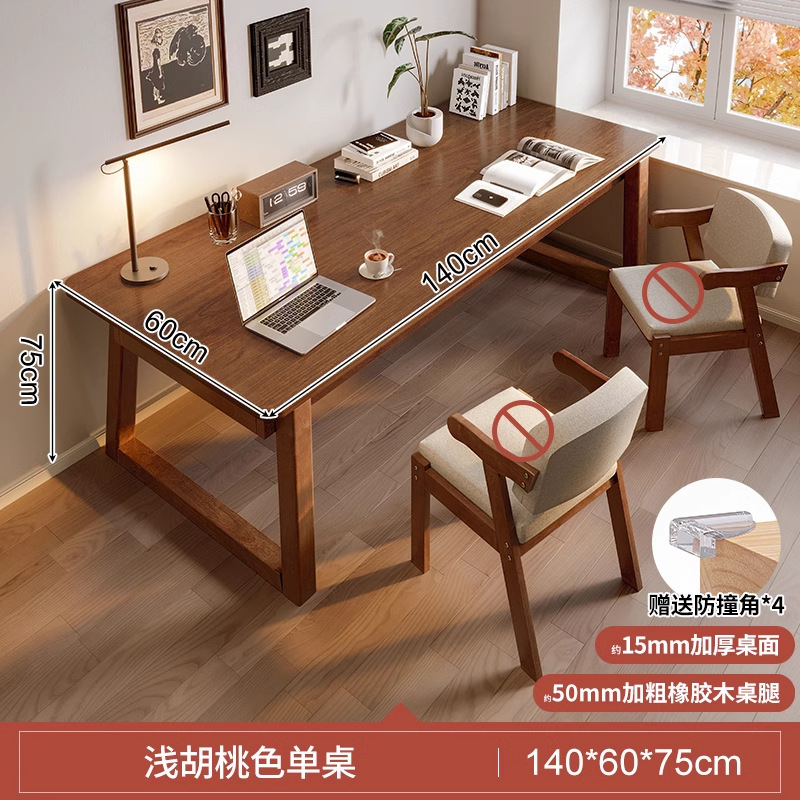 Escritorio de madera maciza para la sala de estar, escritorio largo grande, escritorio de oficina en el hogar, banco de trabajo largo, combinación de mesa y silla moderna de lujo ligero