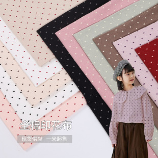 ȫ��ƽ�yӡ������0.3cm���Ļ����黨���r���ﶬ�r������������
