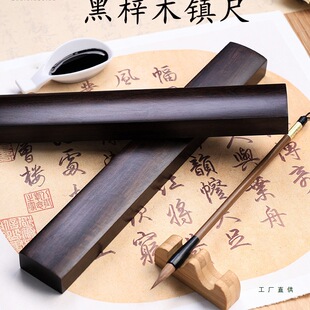 悼�悳ߕ������É�������ľ30cmһ��ԭ��ľ���≺�l�ķ��Č�����