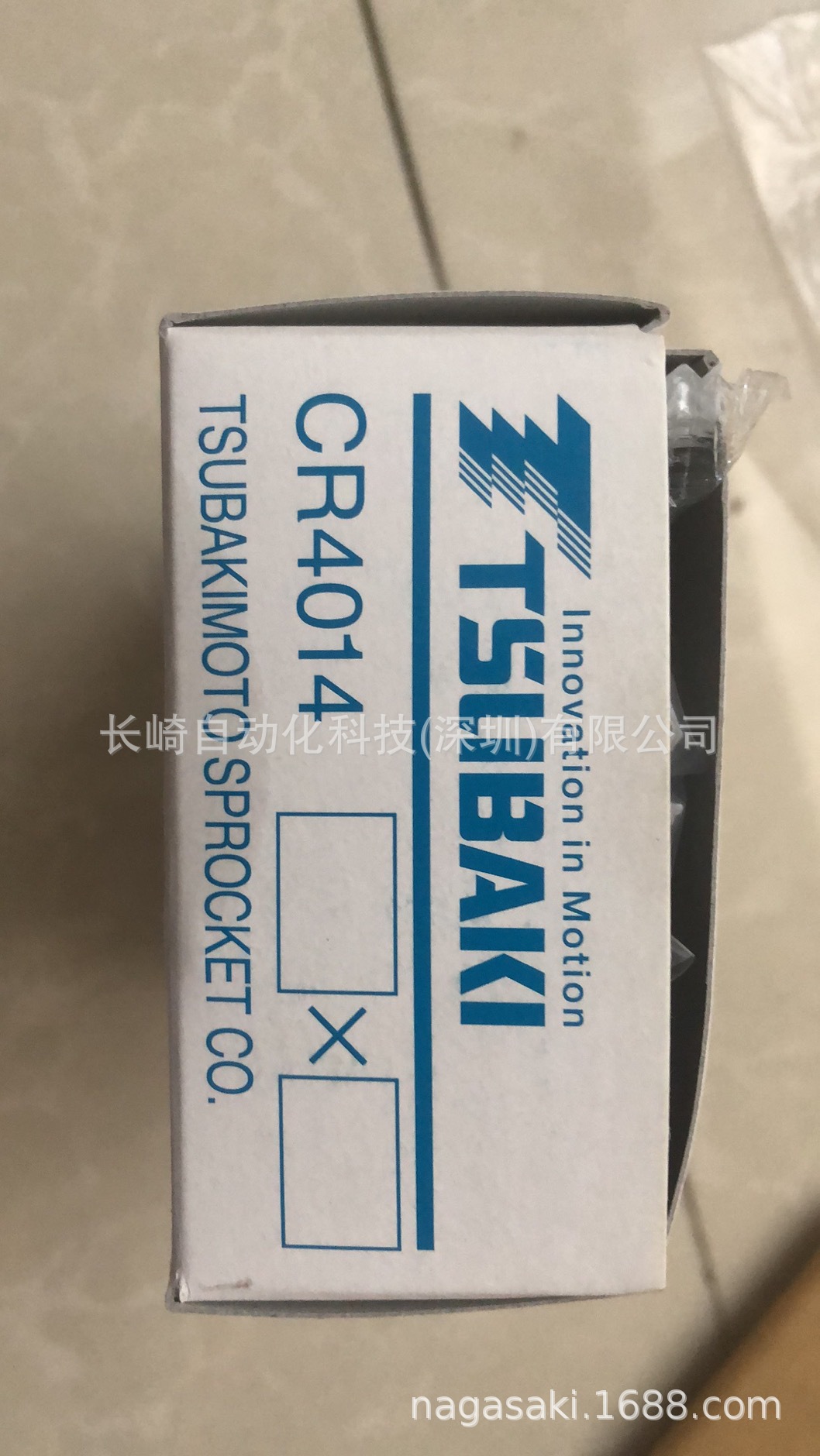 日本Tsubaki椿本联轴器CR4014-J议价