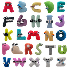 }ĸfëq alphabet lore plushĸż