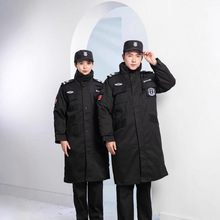 保安斜纹工装加长大衣男款加厚款防寒棉服工作服