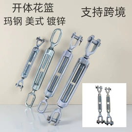 螺母;气动工具配件;螺钉