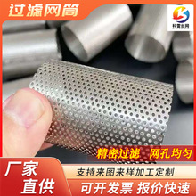 ʳƷ�tș���I�Cе�^�V�WͲ�A���β��P��^�V�W�д��;WͲ